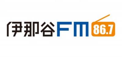 長野県　上伊那 伊那谷FMロゴ作成